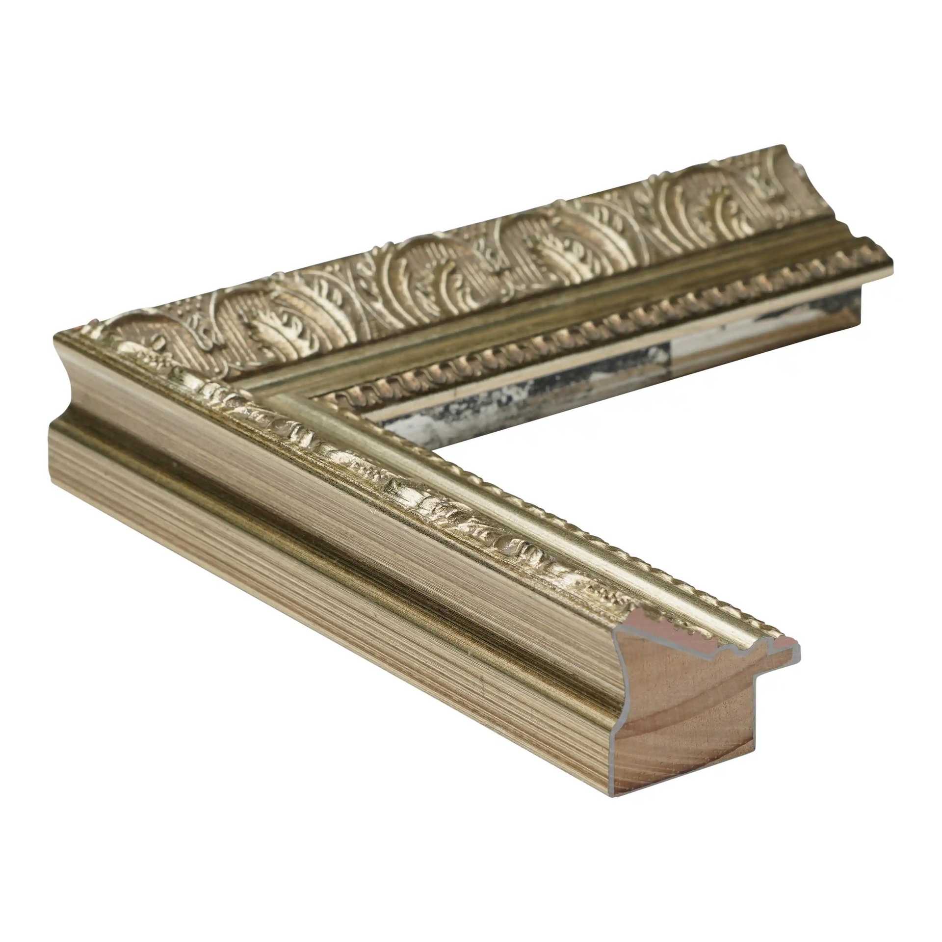 ~DISCONTINUED~ - 1108 - 1-1/2  SILVER