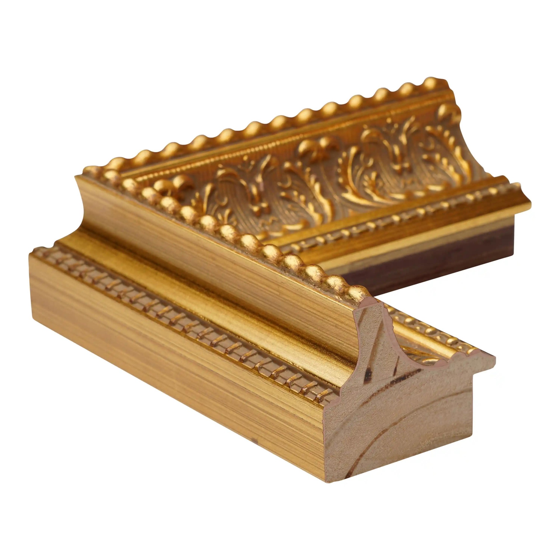 ~DISCONTINUED~ 1112 - 2-1/2" GOLD