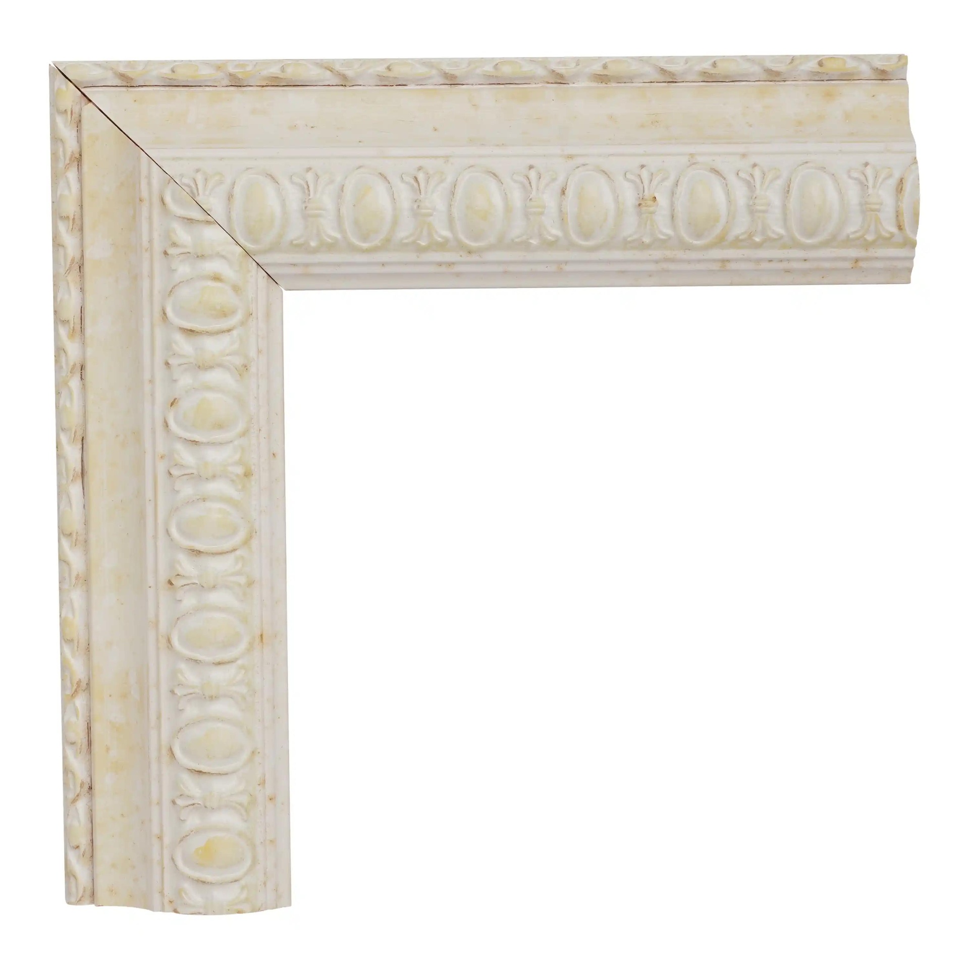 ~DISCONTINUED~ - 2548 - 1-1/2 WHITE W/LT.YELL.PANEL