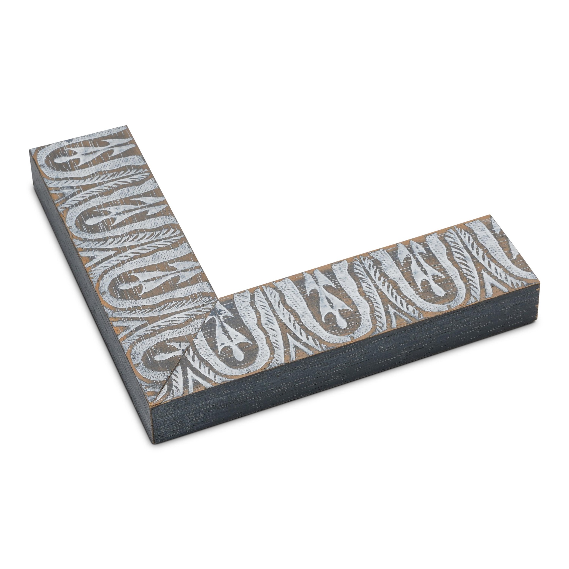 ~DISCONTINUED~ - 2947 - 1-5/8"  GREY EMBOSSED